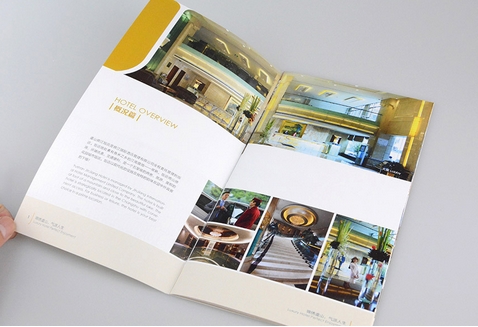 广州设计画册印刷价钱如何 广州企业文化画册印刷