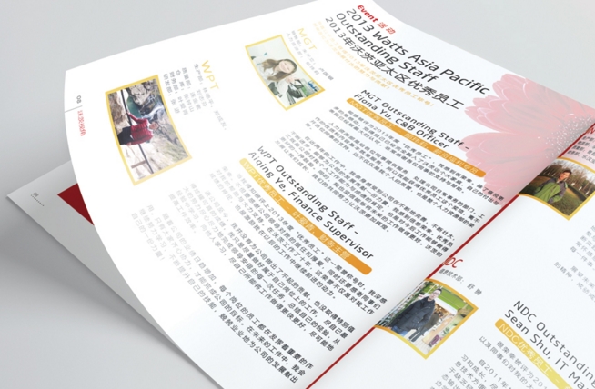 广州印刷画册怎么给图 广州企业画册印刷厂