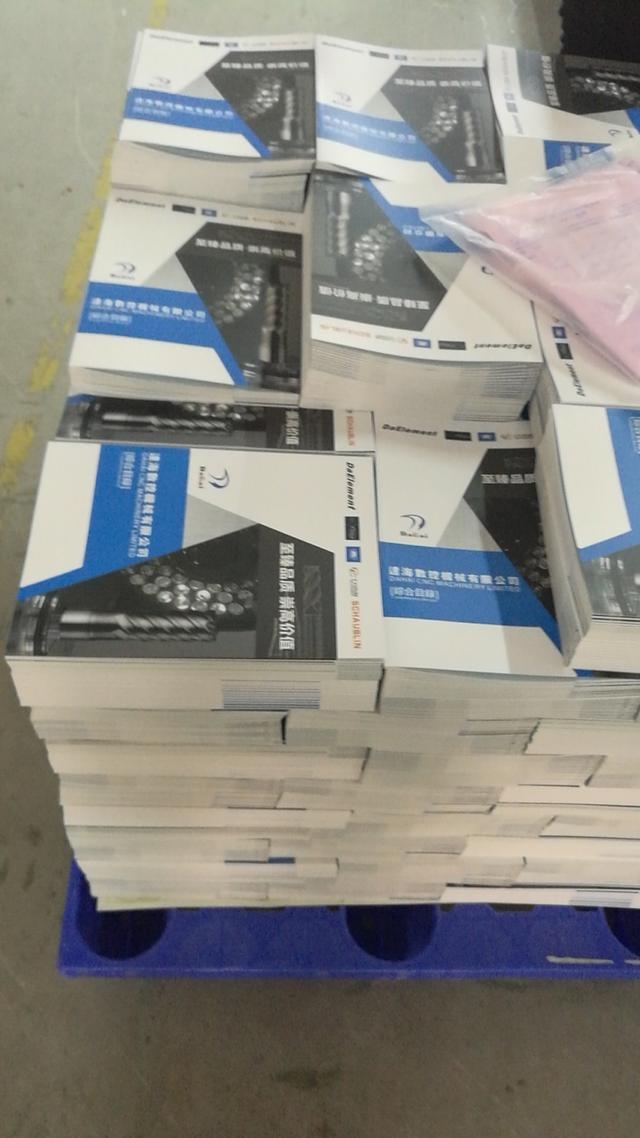 广州印刷企业画册设计欣赏 广州印刷品报价
