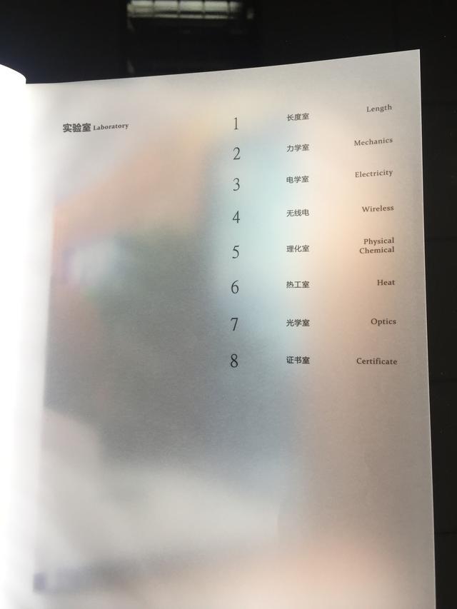 广州书刊画册印刷价格