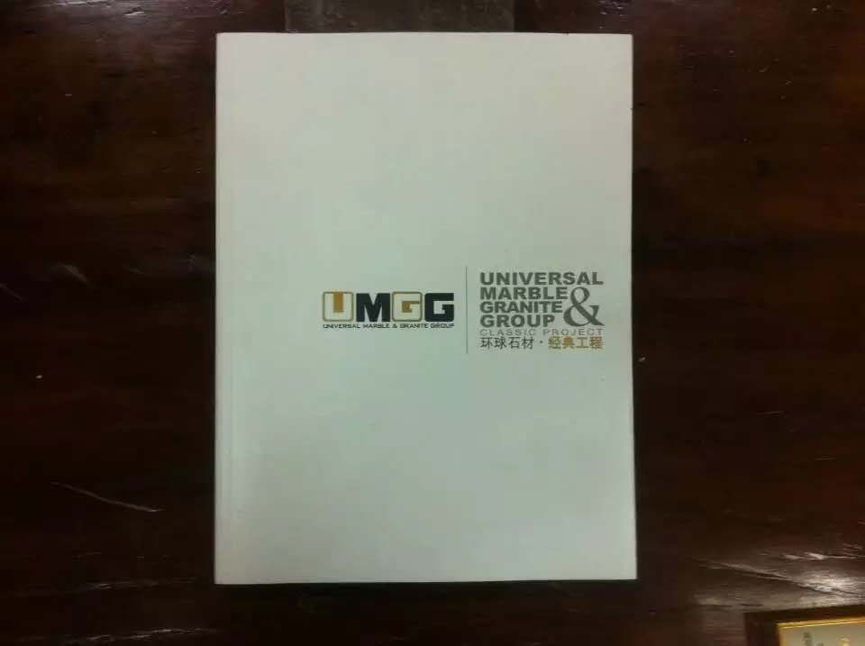 广州UV印刷 广州公司专业画册印刷厂家