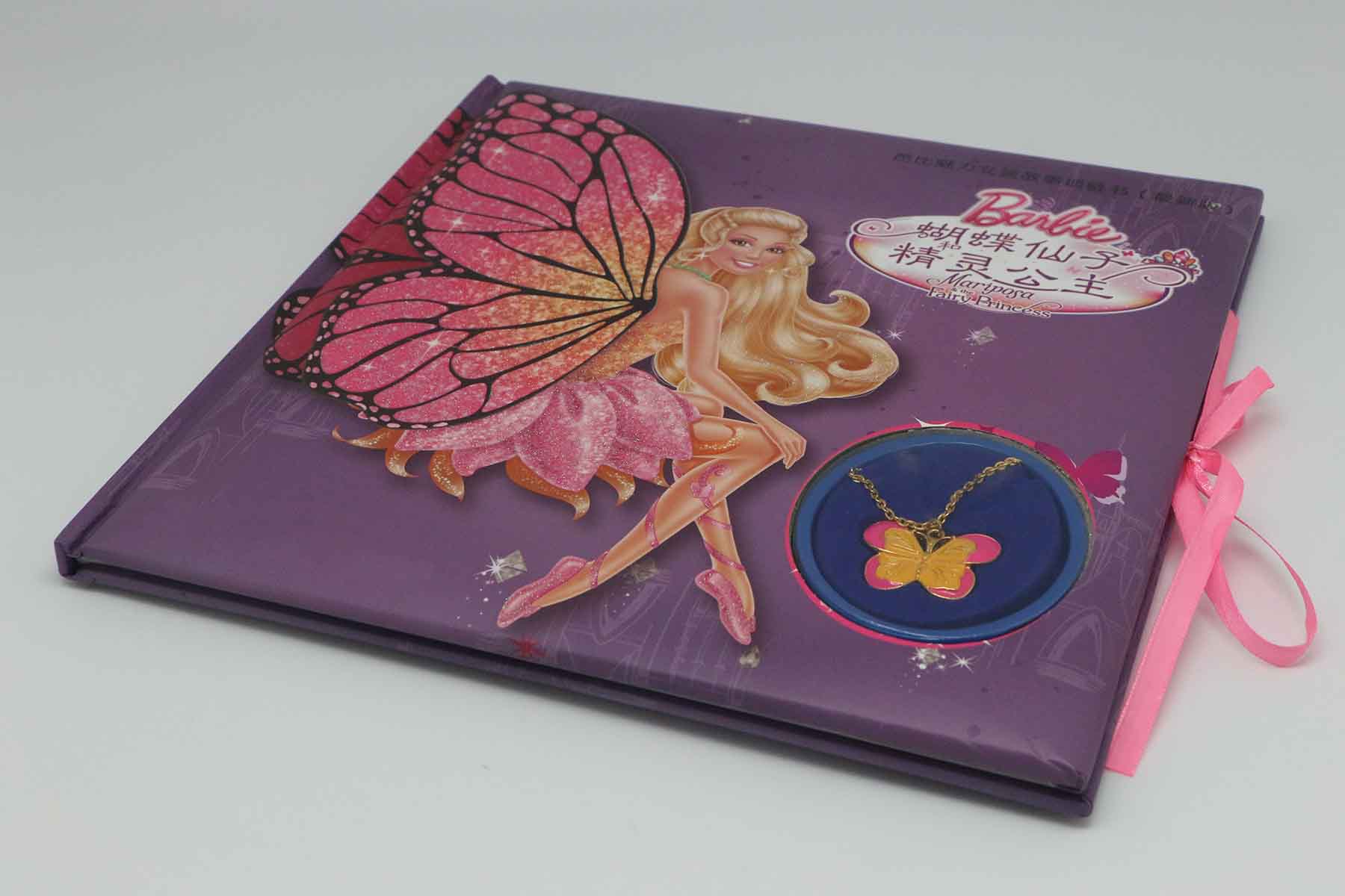 广州画册杂志的设计印刷 广州企业宣传画册设计印刷