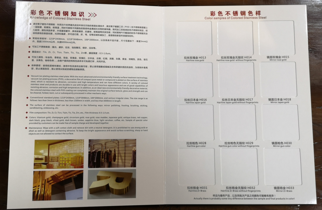 广州毕业设计画册印刷价格 广州设计印刷