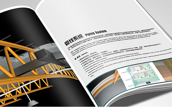 广州印刷画册一页多少钱 广州印刷企业画册厂家