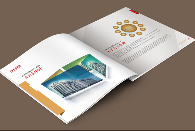 广州画册印刷价格精装 广州企业画册印刷与设计公司