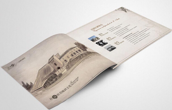 广州产品画册设计印刷 广州画册单页印刷公司