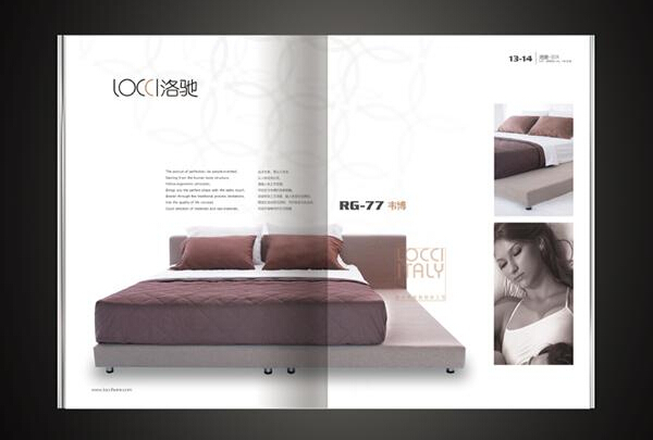 广州自动化画册设计印刷 广州宣传画册印刷
