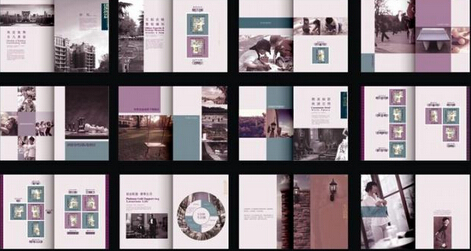 广州画册设计制作欣赏 广州印刷画册设计公司