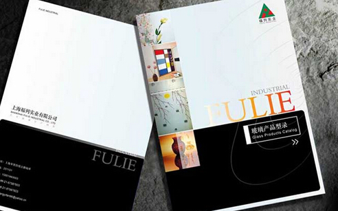 广州专业的画册设计印刷公司