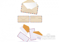 信封的格式 信封的写法 信封怎样填写 信封怎么写