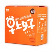 2014规定企业做环保彩盒印刷