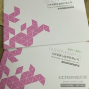 画册设计印刷都需要做些什么？