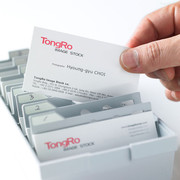 名片印刷欣赏004