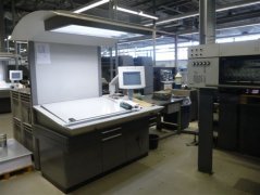 德国海德堡CP2000电脑对开四色印刷机操作和保养