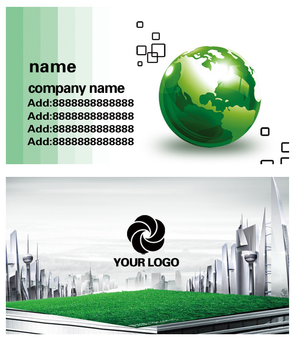 绿色环保公司名片