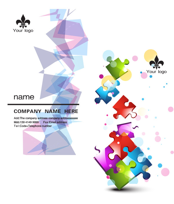 精美拼图名片模板