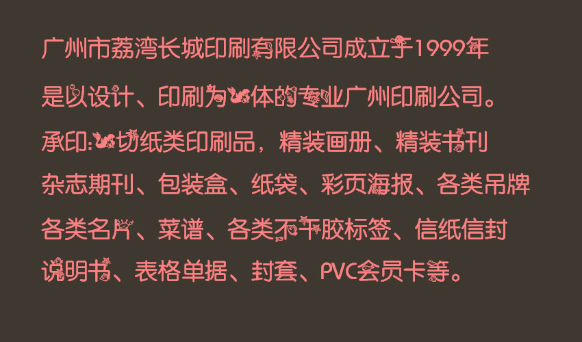 Dreamofgirl-【优优】美人鱼