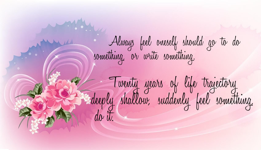 HoneyScript-Light字体素材下载|长城印刷字体素材库