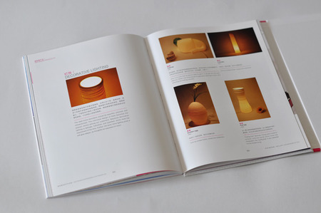 广州精装画册—精装书印刷