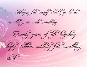 freebooter,script,字体,库,免费下载,长城